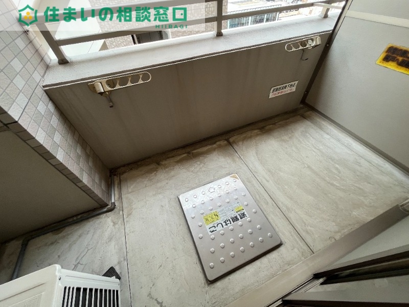 バルコニー　同型