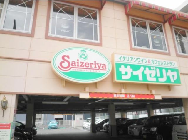 飲食店　サイゼリヤ大阪生野巽店（飲食店）まで387m