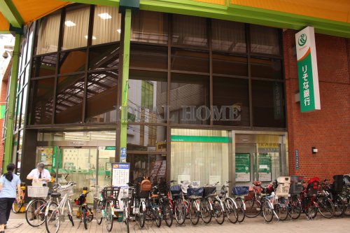 銀行　りそな銀行（銀行）まで247m