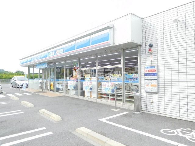 コンビニ　ローソン 南濃安江店（コンビニ）まで1531m