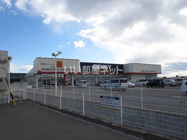 ドラックストア　GENKY(ゲンキー) 海津店（ドラッグストア）まで5804m