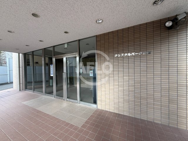 エントランス　クリスタルパーク山坂　エントランス