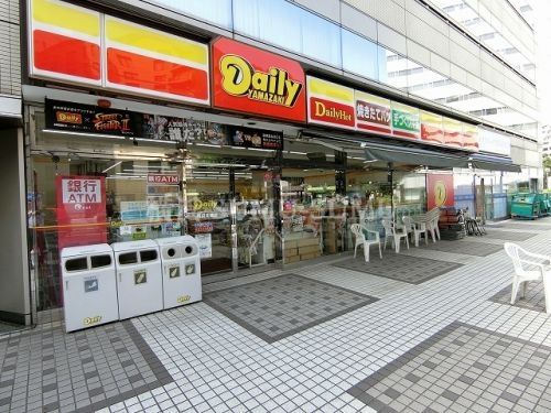 コンビニ　デイリーヤマザキ横浜北幸店（コンビニ）まで354m