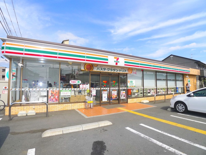 コンビニ　堀の内セブンイレブン（コンビニ）まで400m