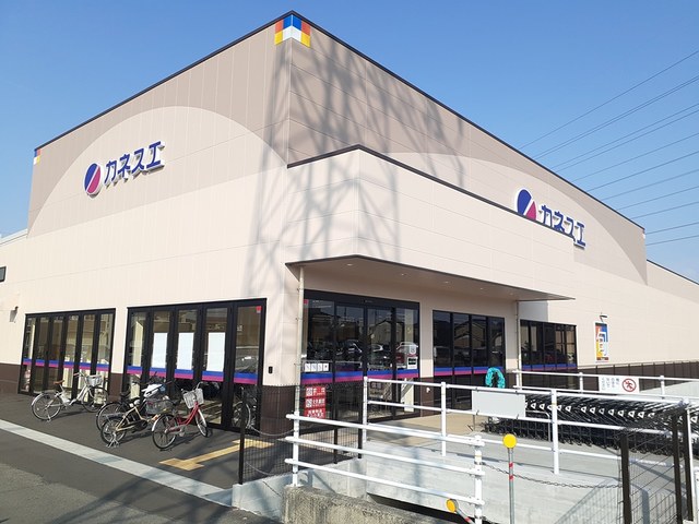 スーパー　カネスエ　津島愛宕店（スーパー）まで945m