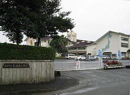 東海東小学校（その他）まで740m