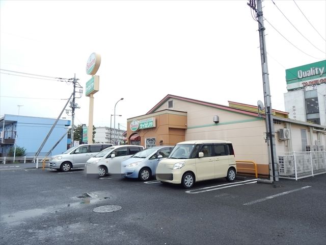 飲食店　サイゼリヤ 杉戸店（飲食店）まで488m