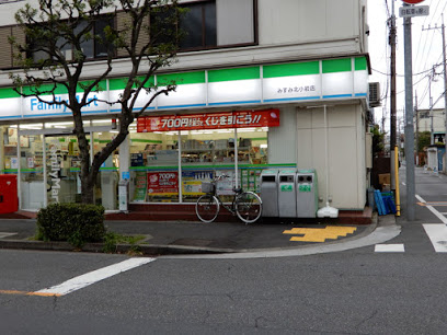 コンビニ　ファミリーマート みすみ北小岩店（コンビニ）まで444m