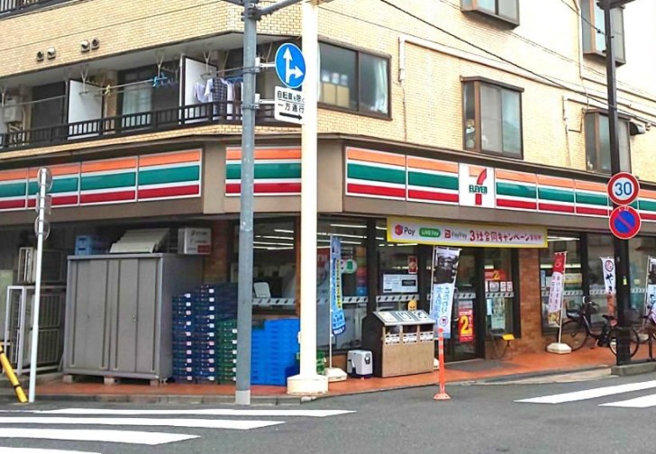 コンビニ　セブンイレブン 西大井店（コンビニ）まで344m