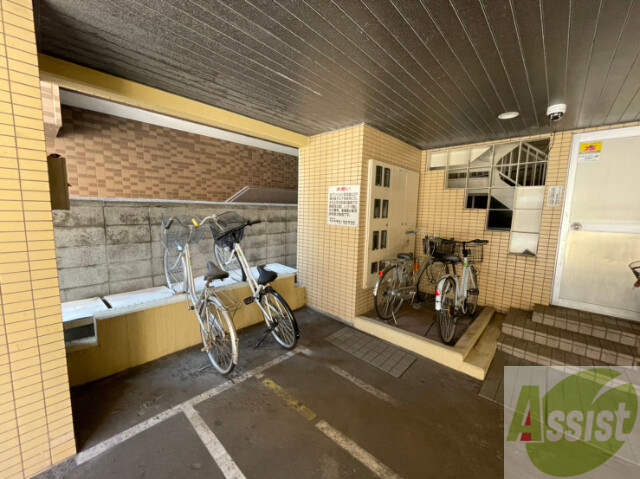 その他共有部分　駐輪場その他