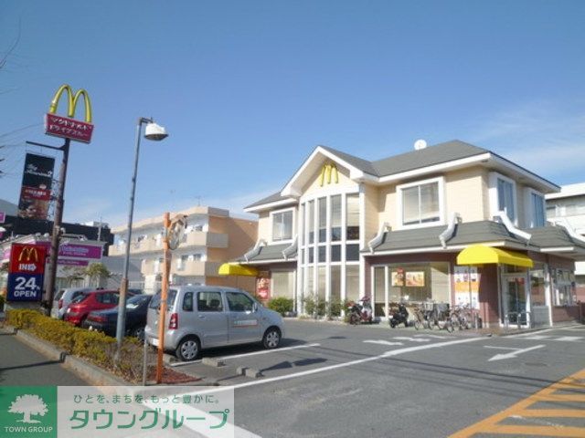 飲食店　マクドナルド野猿街道越野店（飲食店）まで837m
