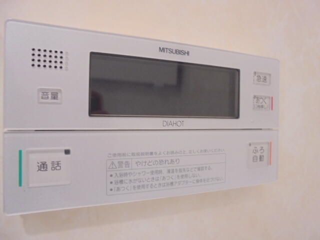 その他設備　設備充実！