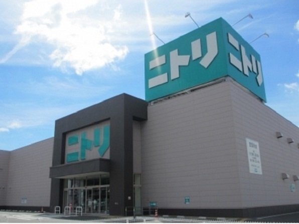 ホームセンター　ニトリ岡山奥田店（ホームセンター）まで750m