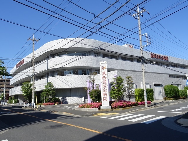 病院　医療法人社団昌医会葛西昌医会病院（病院）まで1310m