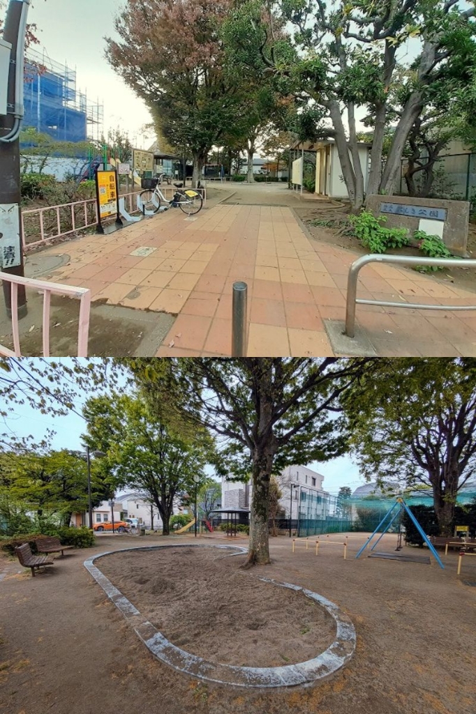 公園　練馬区立 にしき公園（公園）まで286m