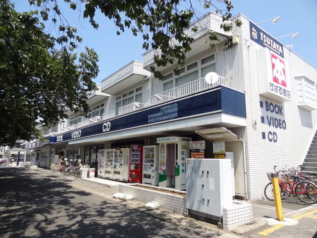 その他　TSUTAYA（その他）まで382m