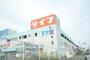 スーパー　ライフ　玉出東店（スーパー）まで716m