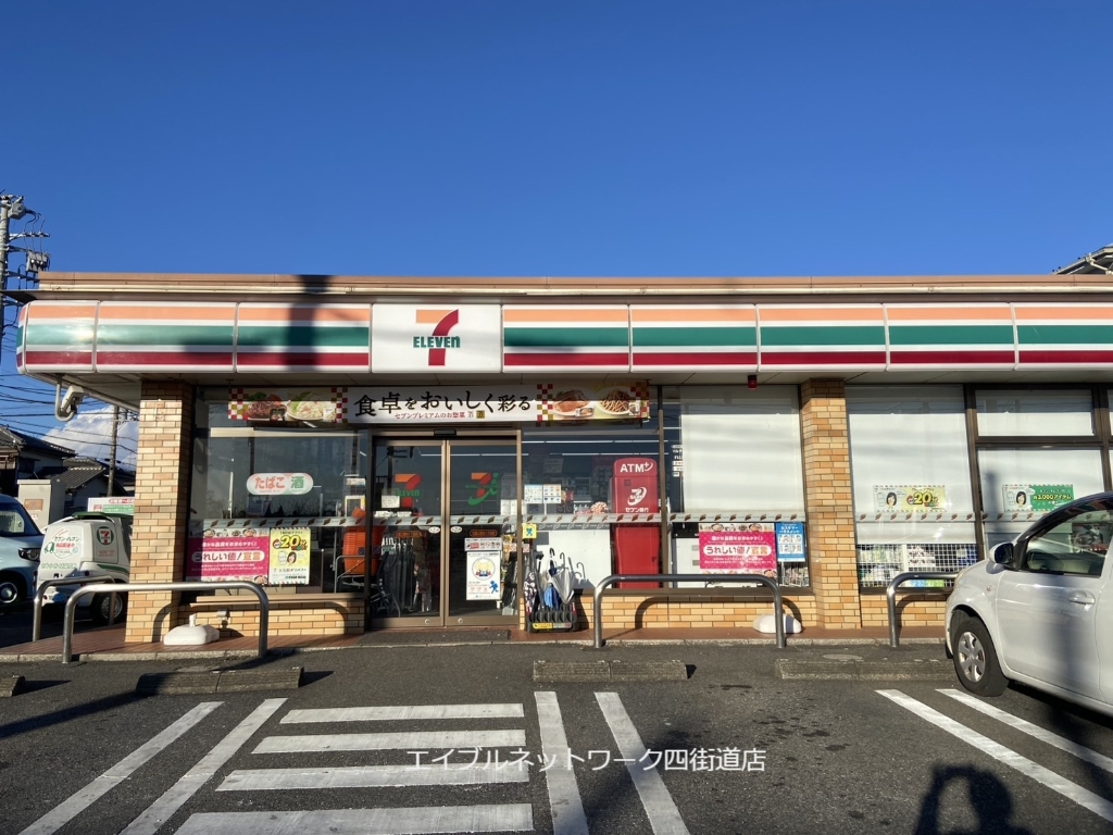 コンビニ　セブン-イレブン 佐倉江原台１丁目店７（コンビニ）まで334m