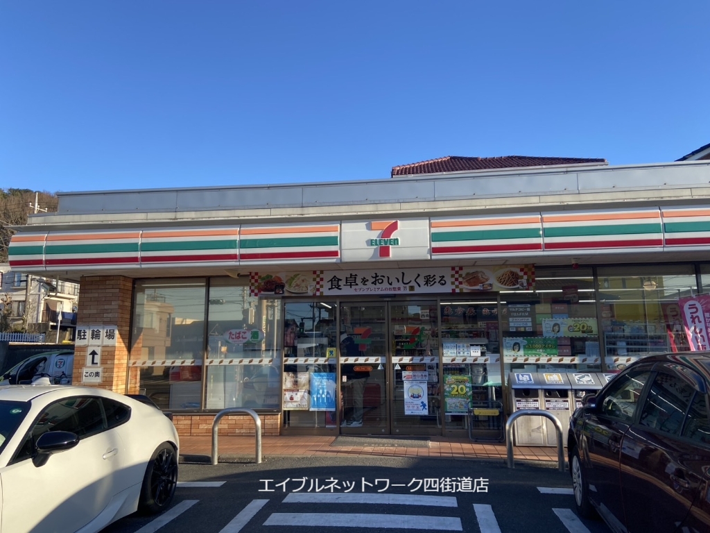 コンビニ　セブンイレブン 佐倉王子台2丁目店（コンビニ）まで1678m