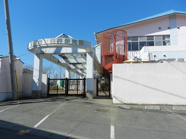 幼稚園・保育園　臼井保育園（幼稚園・保育園）まで1641m