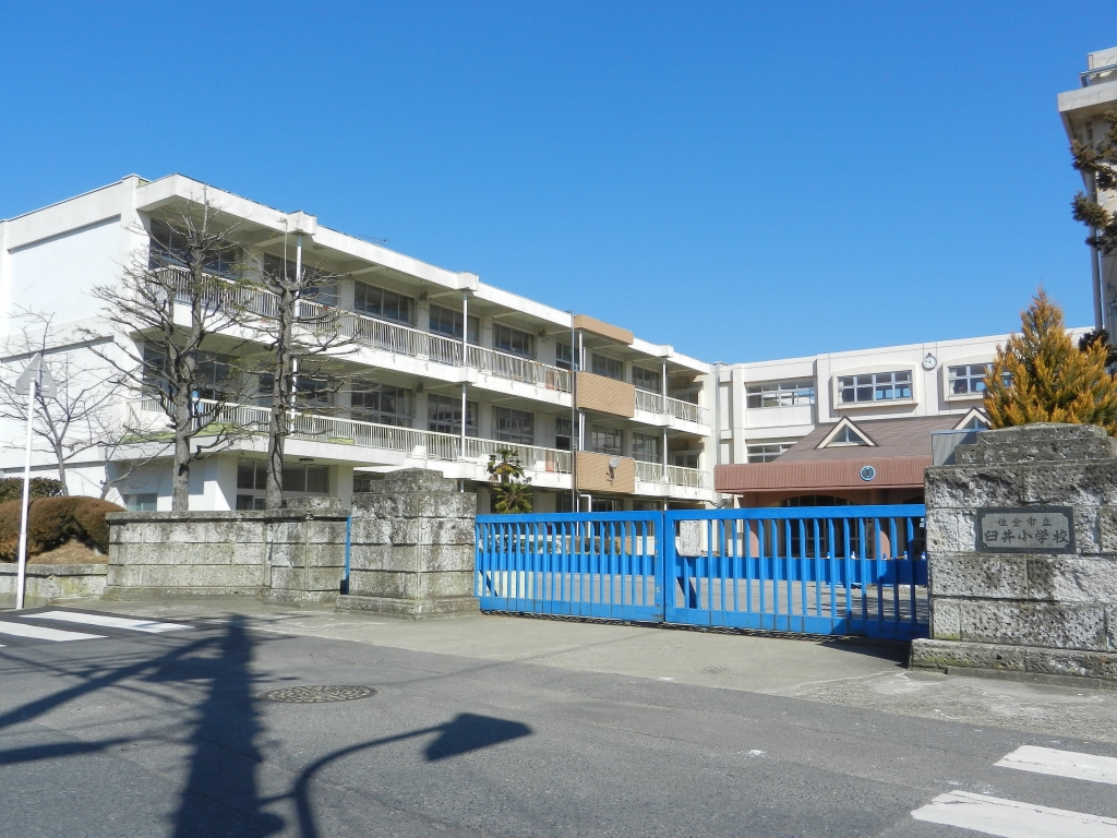 小学校　佐倉市立臼井小学校（小学校）まで1966m