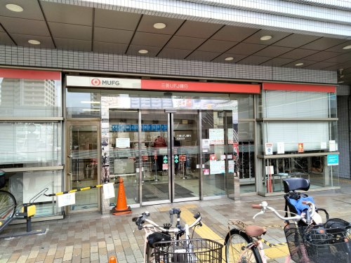 銀行　三菱UFJ銀行 松原支店（銀行）まで779m