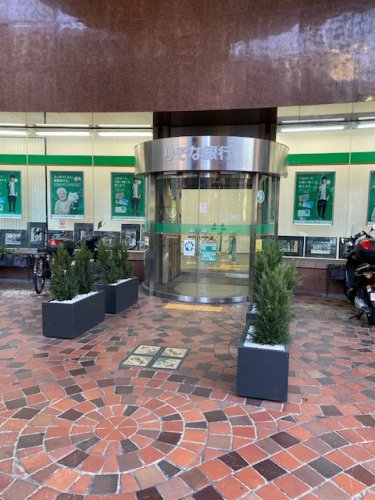 銀行　りそな銀行横浜支店（銀行）まで462m