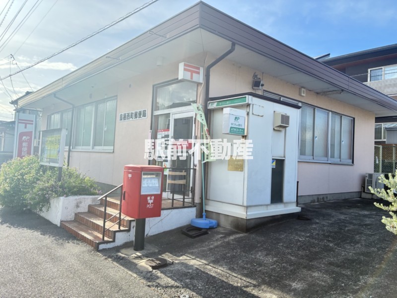 その他　鳥栖西町郵便局（その他）まで600m