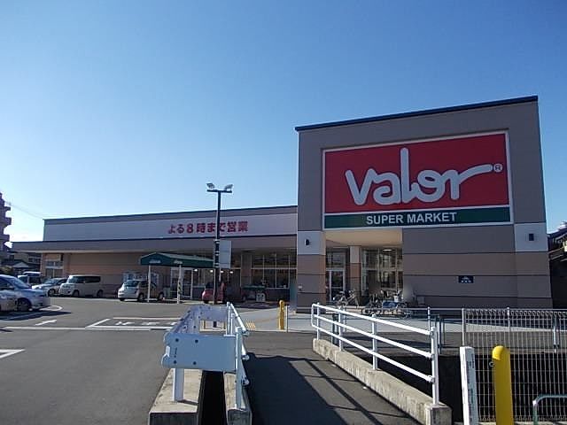 スーパー　バロー加納店（スーパー）まで850m