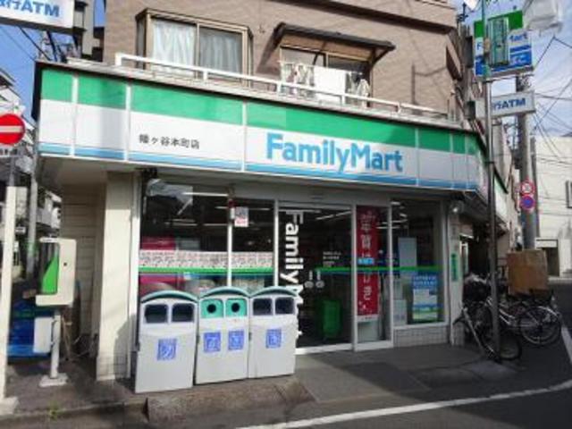 コンビニ　ファミリーマート幡ヶ谷本町店（コンビニ）まで125m