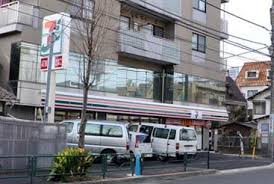 スーパー　セブンイレブン武蔵野井ノ頭通り店（スーパー）まで97m