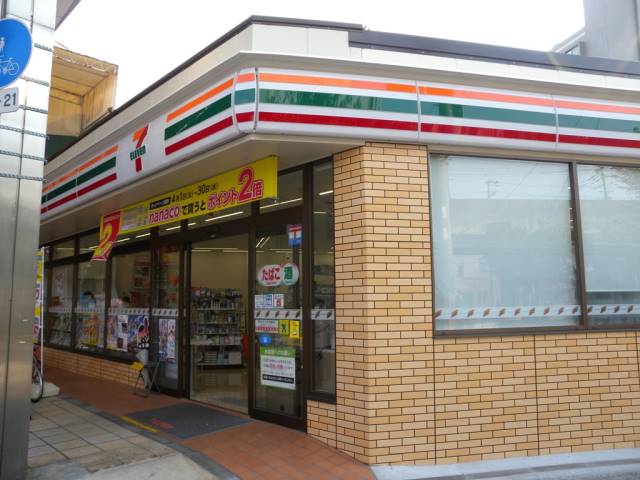 コンビニ　セブンイレブン（コンビニ）まで74m