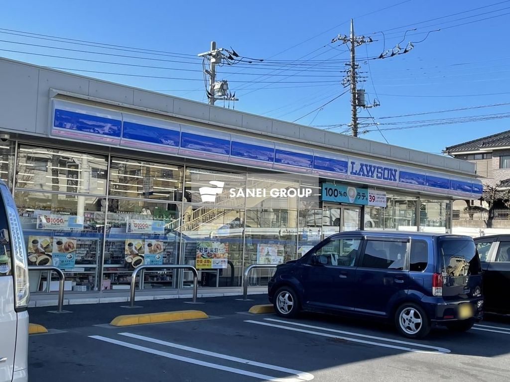 コンビニ　ローソン西所沢二丁目店（コンビニ）まで300m