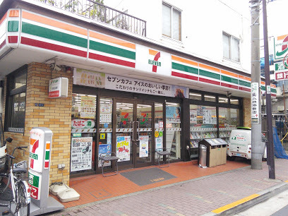 コンビニ　セブンイレブン（コンビニ）まで465m