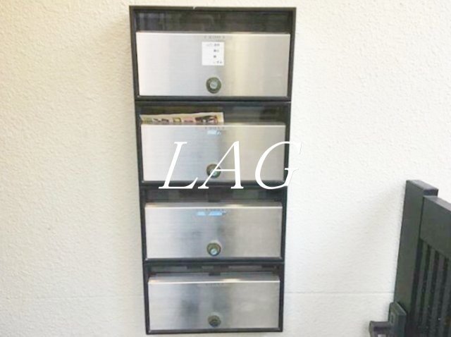 その他共有部分　集合ポストです。