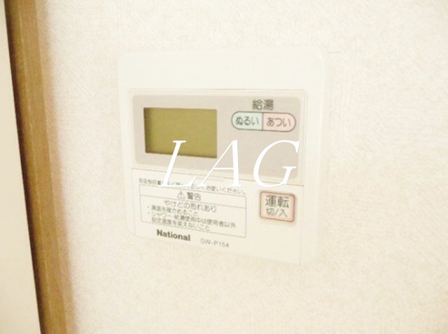 その他設備　給湯パネルです。