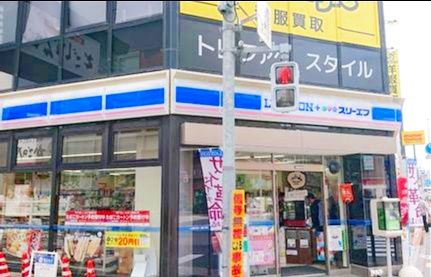 コンビニ　ローソン・スリーエフ戸越銀座店（コンビニ）まで30m