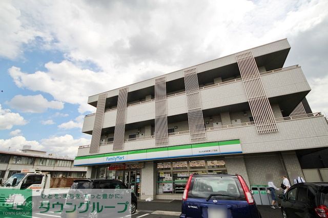コンビニ　ファミリーマートさいたま本町東二丁目店（コンビニ）まで590m