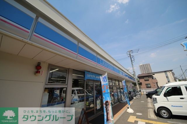 コンビニ　ローソンさいたま本町東5丁目店（コンビニ）まで120m