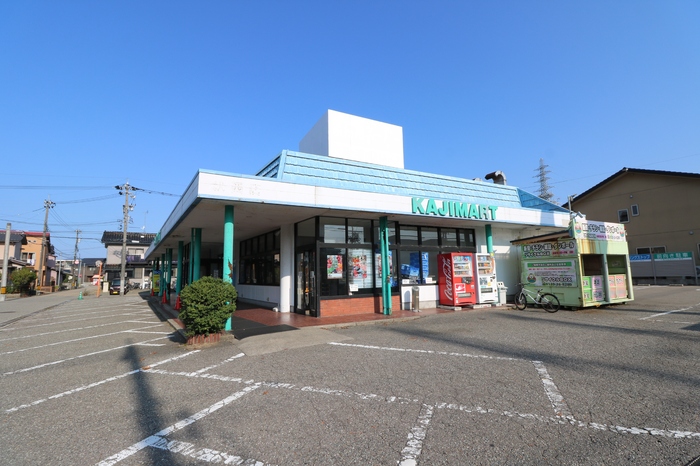 スーパー　KAJIMART北安江店（スーパー）まで876m
