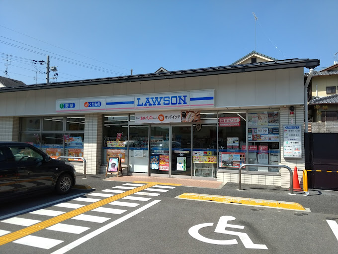 コンビニ　ローソン 京都平野神社前店（コンビニ）まで440m
