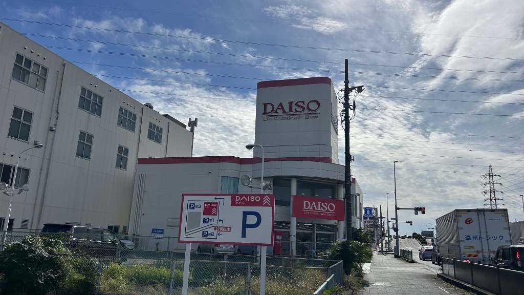 スーパー　ザ・ダイソー 春日井勝川店（スーパー）まで357m