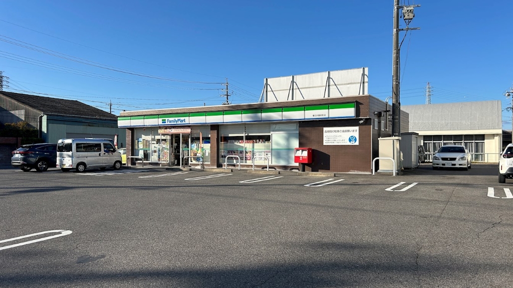 コンビニ　ファミリーマート 春日井御幸町店（コンビニ）まで341m