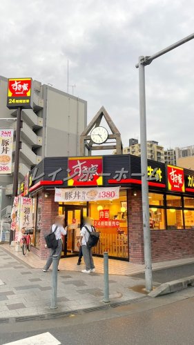 飲食店　すき家朝霞駅南口店（飲食店）まで186m