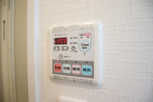 その他設備　※別室の参考写真の為、現況優先です。