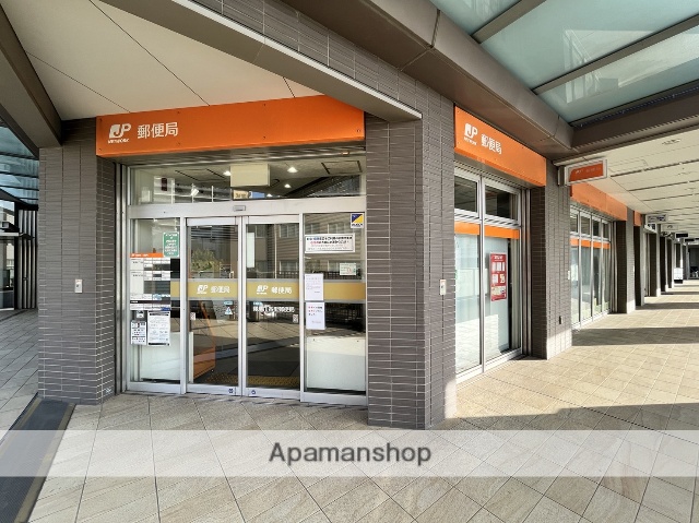 郵便局　寝屋川香里郵便局（郵便局）まで1445m