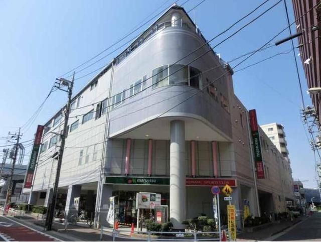 その他　大森スポーツセンター（その他）まで261m