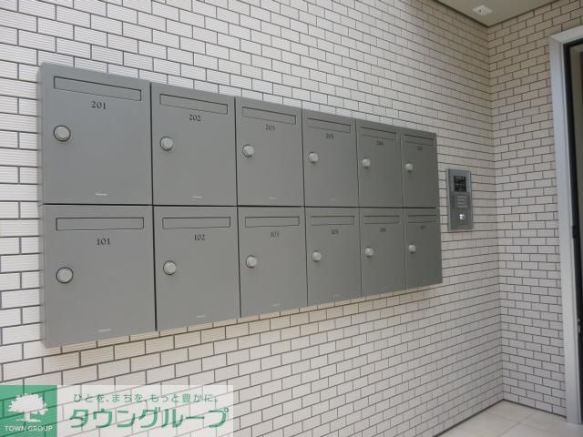 その他共有部分