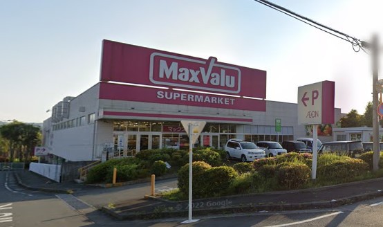 スーパー　マックスバリュ富士宮若宮店（スーパー）まで387m
