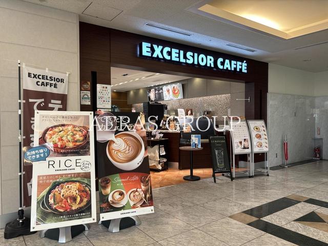 飲食店　エクセルシオール カフェ 東京医療センター店（飲食店）まで603m
